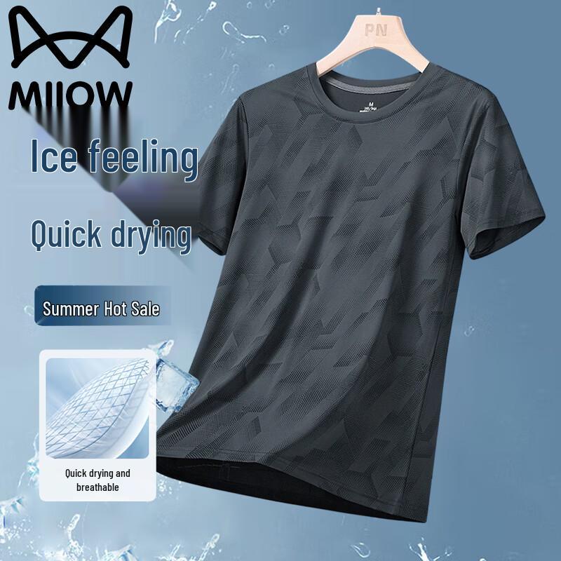 MiiOW Men s Summer Ice-Feel Quick-Dry Athletic T-Shirt 2XL