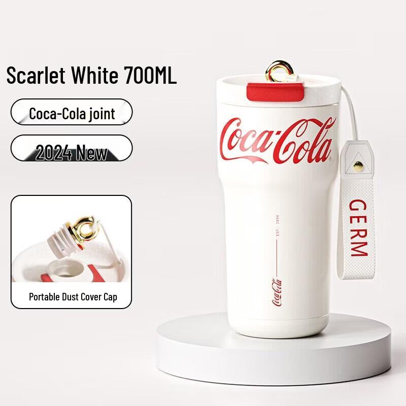 

Germ Coca-Cola Small Waist Insulated Bottle