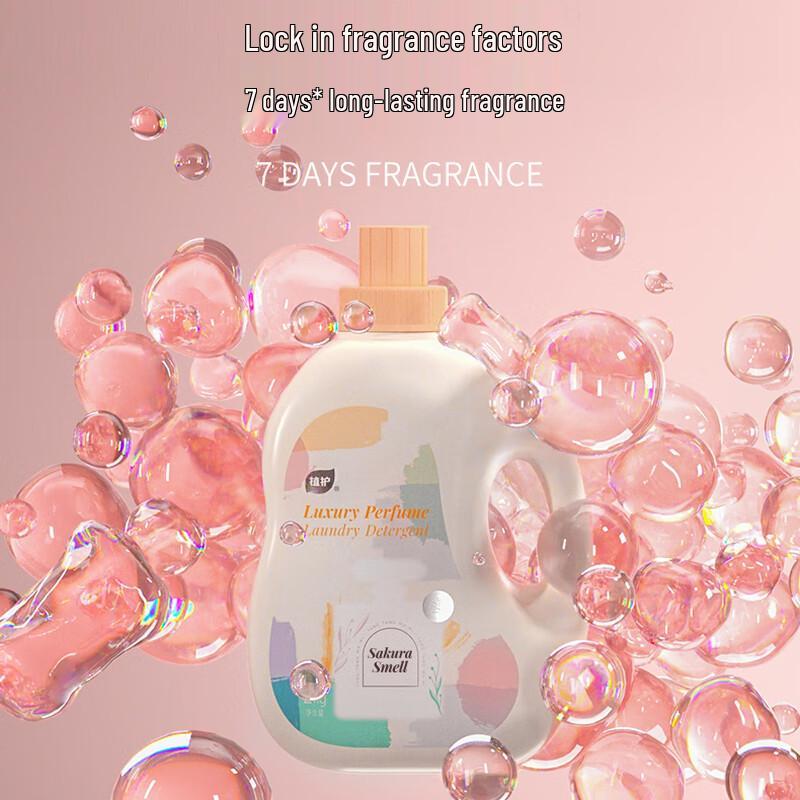 Zhihu Long-Lasting Sakura Perfume Laundry Detergent