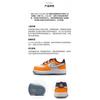 Nike Force 1 Low SE TD 'Clownfish' FJ4657-800