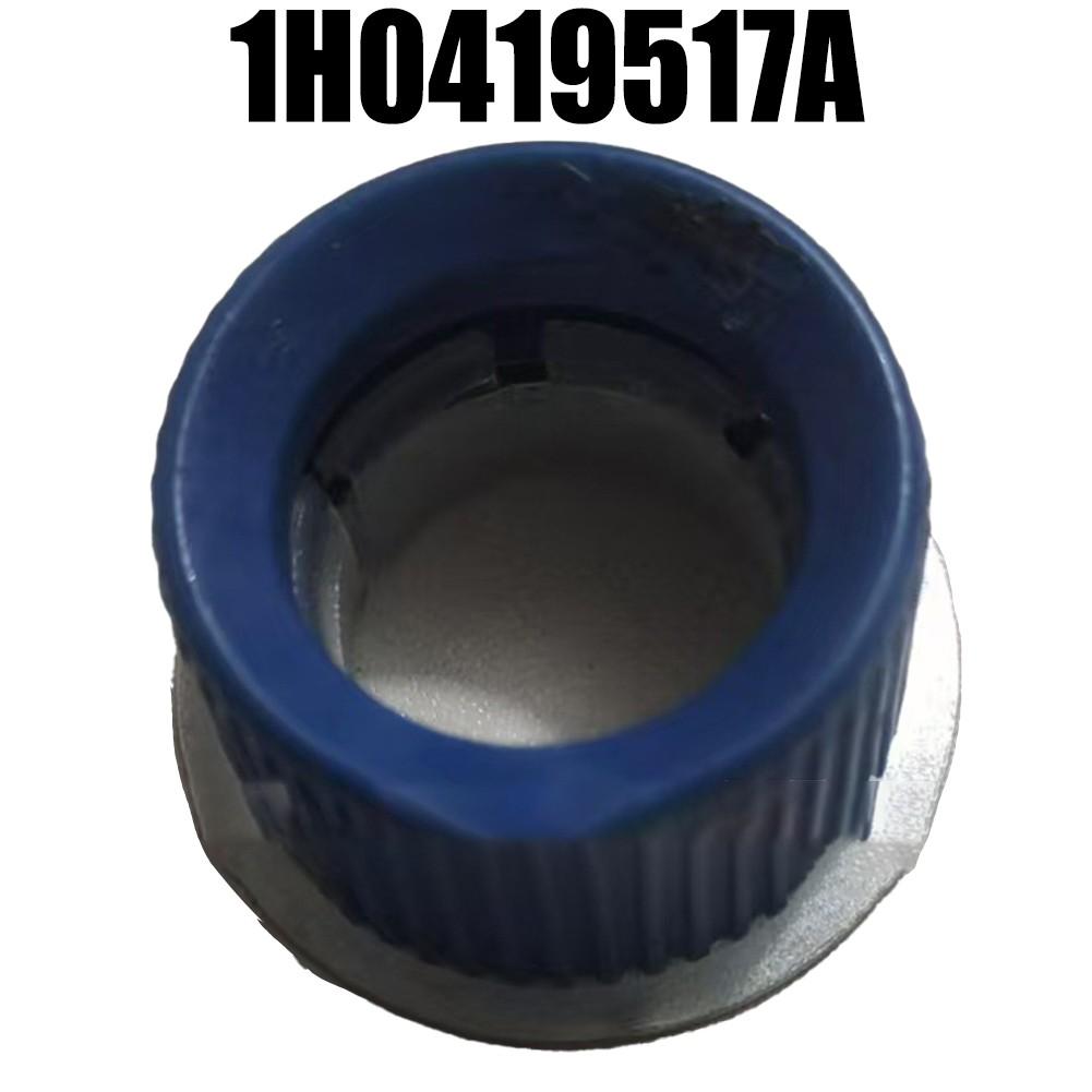 

For Golf For Passat Steering Column Lower Bearing With OEM Number 1H0419517A