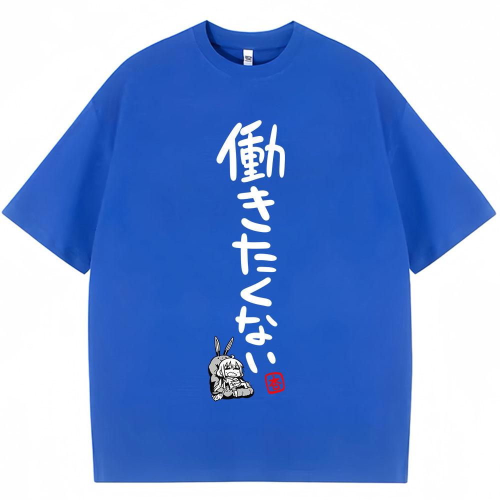 Anime Futaba Anzu Same Style T Shirt Cosplay Manga Fashion Popular T Shirts Men Women Cotton T-shirt Streetwear Gifts
