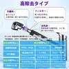 JF-22 Water Purification Cartridge, 15+3 Removal of PFOS, PFOA, and High Chlorine, Replacement for Faucets, Built-in Faucets, Replacement Water Purifi