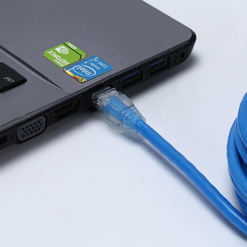 LLHY Cat6 Ethernet Patchkabel