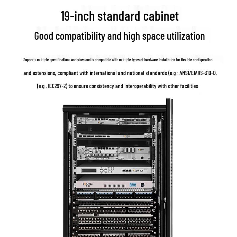 BOYANG Network and Server Cabinet Solutions