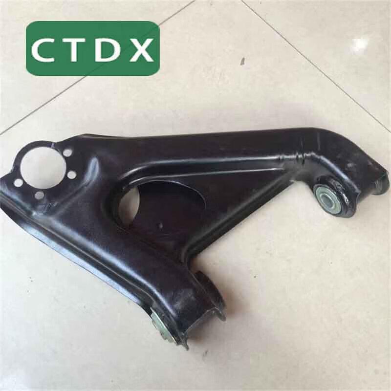 Dongfeng Mengshi EQ2050 Suspension Upper Control Arm