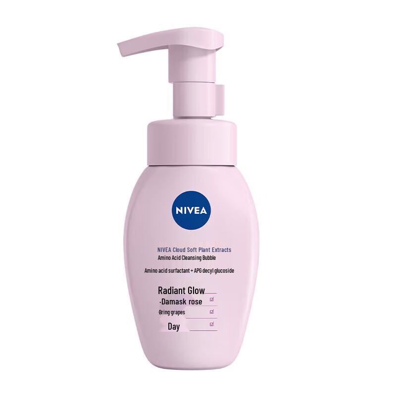 

NIVEA Cloud Soft Plant Extract Amino Acid Cleansing Foam