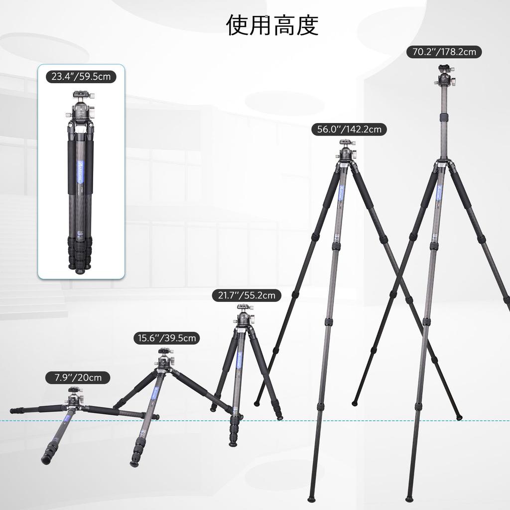 ARTCISE 29mm Large Carbon Fiber Tripod with 46mm Ball Low Center of Compact Travel Carbon Fiber Quick Panoramic Tripod Compatible with 20kg Weight