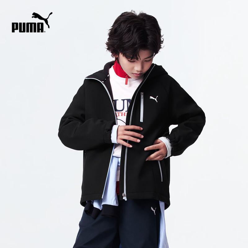Puma Kids Fleece-Lined Woven Casual Hooded Jacket