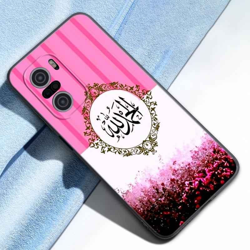 Islamischer Muslim Bismillah Telefonkasten für Xiaomi Mi Redmi POCO X3 NFC GT F3 M3 10T 11T 7 7A K20 K40 Pro 11i A2 11 Lite CiVi Abdeckung
