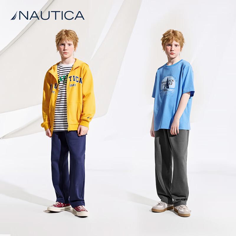 Nautica Kids  Fashion Straight-Leg Knit Pants 130/56 светло-серый