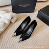 [Spot] French black high heels for women in autumn 2025 Sexy pointed temperament Celebrity stiletto