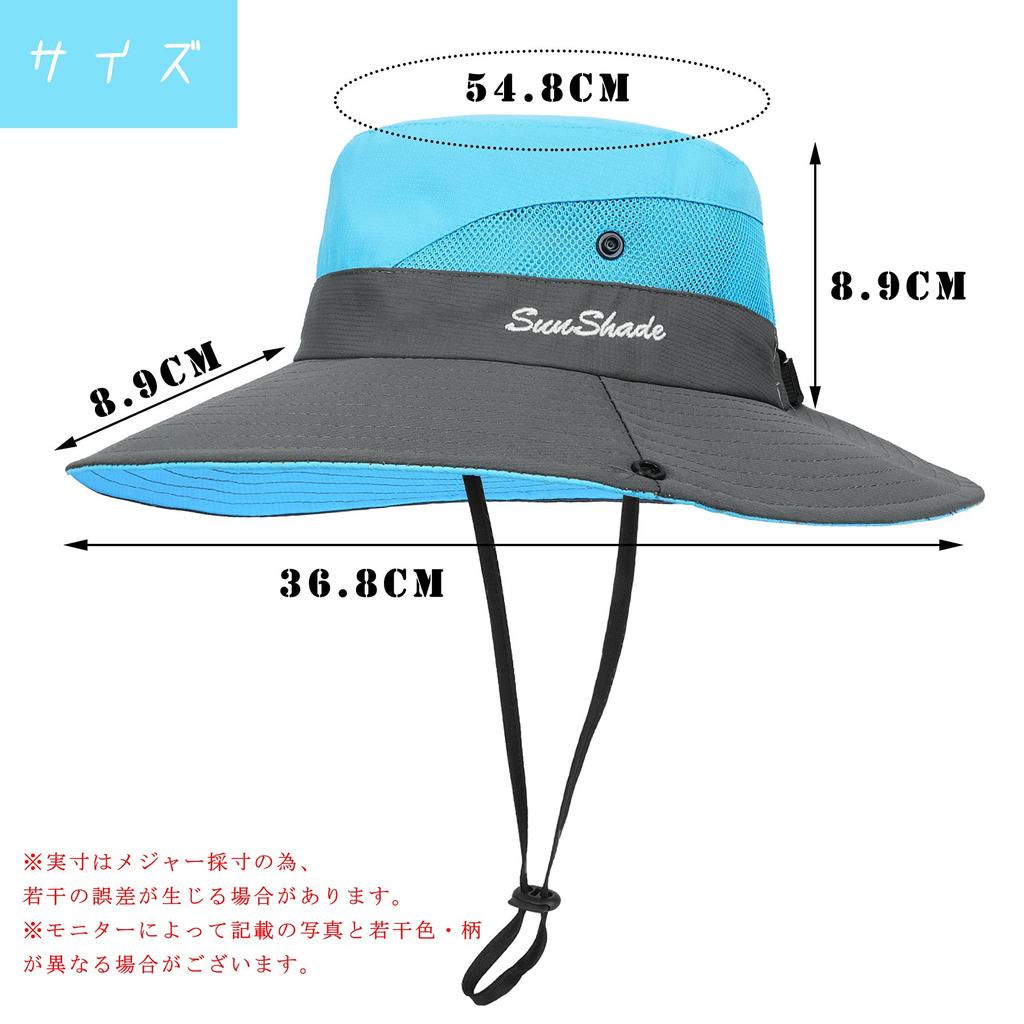 Sun Hat UV Protection Sunscreen Safari Wide Brim Rain Ponytail Chin UV [Hamist] - Hat, Hat, Hat, Hat, Hat, Hole, Strap, Adjustable, Protection,