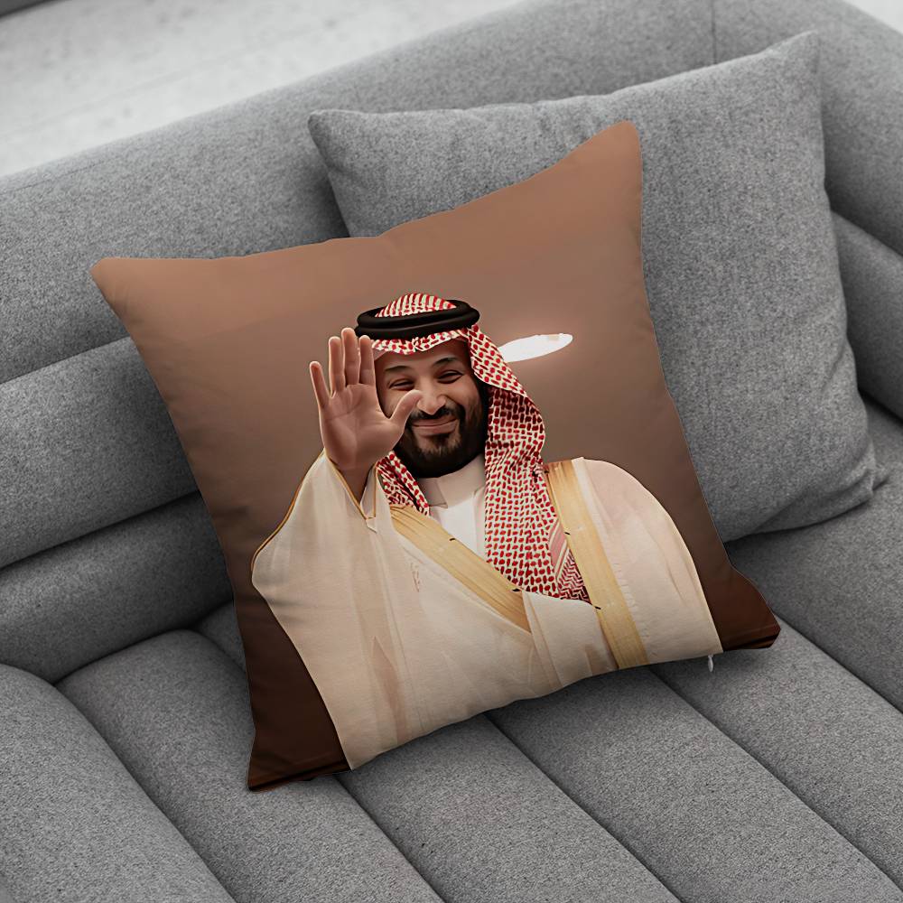 Salman of Saudi Arabia Pillow Case Pillowcase Home Sofa Cushions Car Cushions Pillowcover Office Pillowshell Pillow