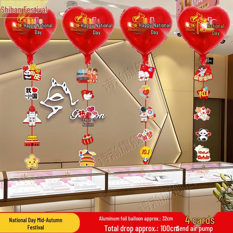 National Day Mid-Autumn Festival Ceiling & Window Display Balloons for Stores and Kindergartens
