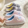 Fashion Couple Cotton Slippers 2025 Autumn Winter New Women's Cute Indoor Warm Home Shoes Non Slip Thicken Comfortable Men's Plush Shoes