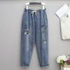 Women's Spring/Summer Plus Size Loose Harem Pants High-Waisted Cropped Jeans