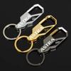 Suitable for Astra Fashion Keychain, Daily Commuting Exclusive, Made of Metal Material, Durable Keychain
