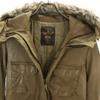 Diesel Faux Leather Coat XS Khaki Women Used