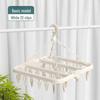 Windproof Folding Hanger with 32 Clips - Multifunctional Drying Rack for Socks and Clothes