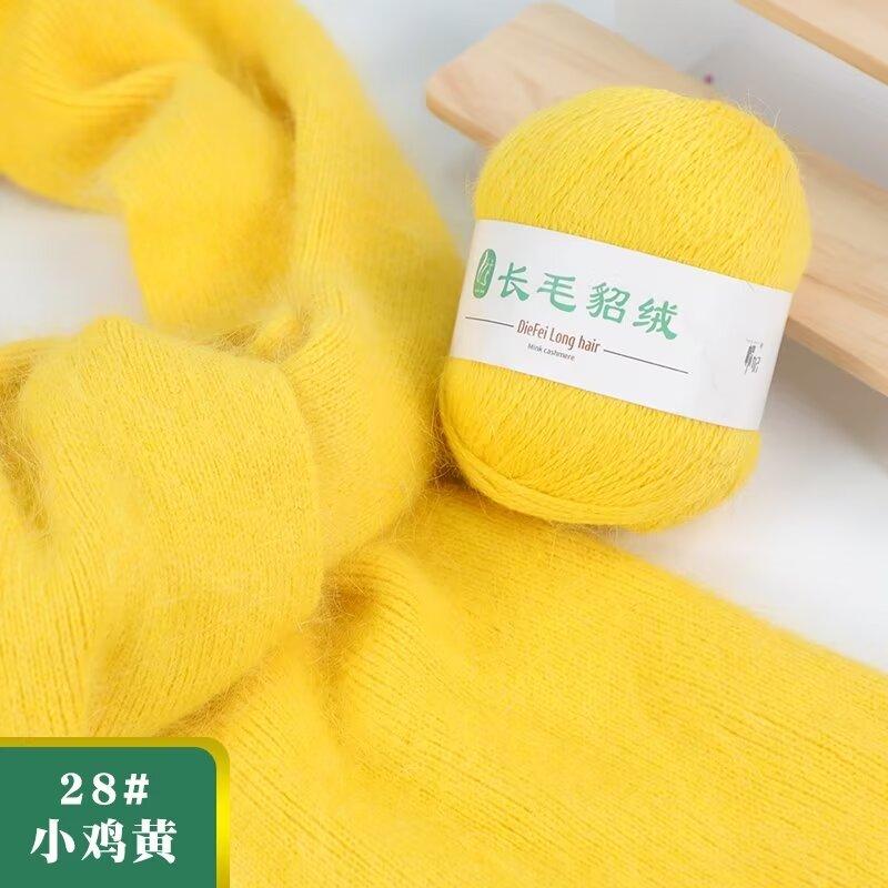 The Factory Directly Supplies Long Hair Mink Yarn fox Fur Ball Knitting Crochet DIY Manual Knitting Wool
