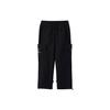 Li Ning Solid Color Casual Sports Long Pants Unisex Bottoms Black AKXR119-1