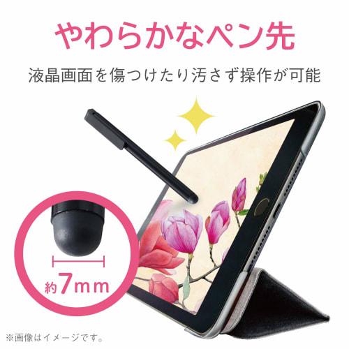 ELECOM Touch Pen Stylus Pen [Standard Silicone Type] iPhone/iPad/Android Black P-TP01BK