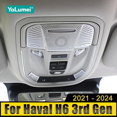 Für Haval H6 3. Generation 2021 2022 2023 2024 GT HEV PHEV Auto Audio Streifen Schutz Lautsprecher Dachleuchtenrahmen Netz Leseleuchtenabdeckung