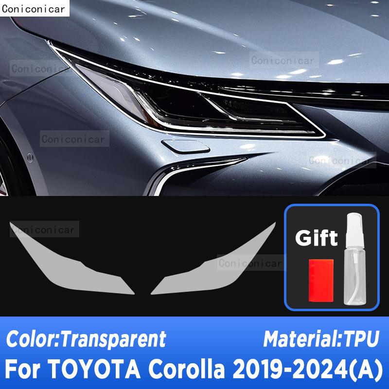 

Car Headlight Protection Transparent Anti-Scratch Protective Film TPU Stickers For TOYOTA COROLLA E210 -2024 Accessories Transparent