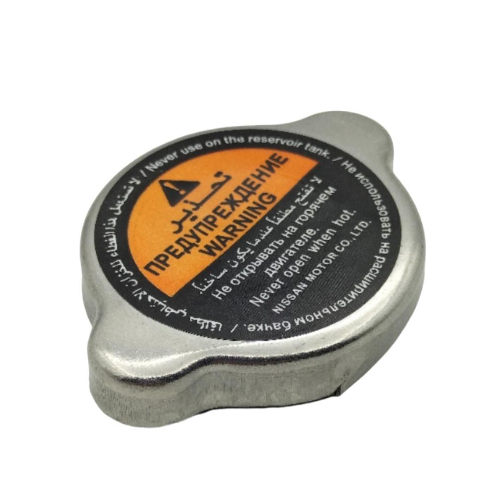 Radiator Cap 21430-C991A For Nissan GT-R 370Z Infiniti M56 Q50 Q60 Q70 QX80 QX56