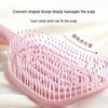 Elastic Ribbed Cute Girl Portable Hair and Massage Comb