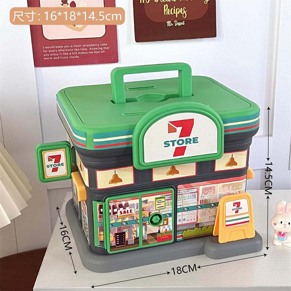 Children's Gift Creative Piggy Bank Children's Cartoon DiY Hands-Only Goal Reward Gift