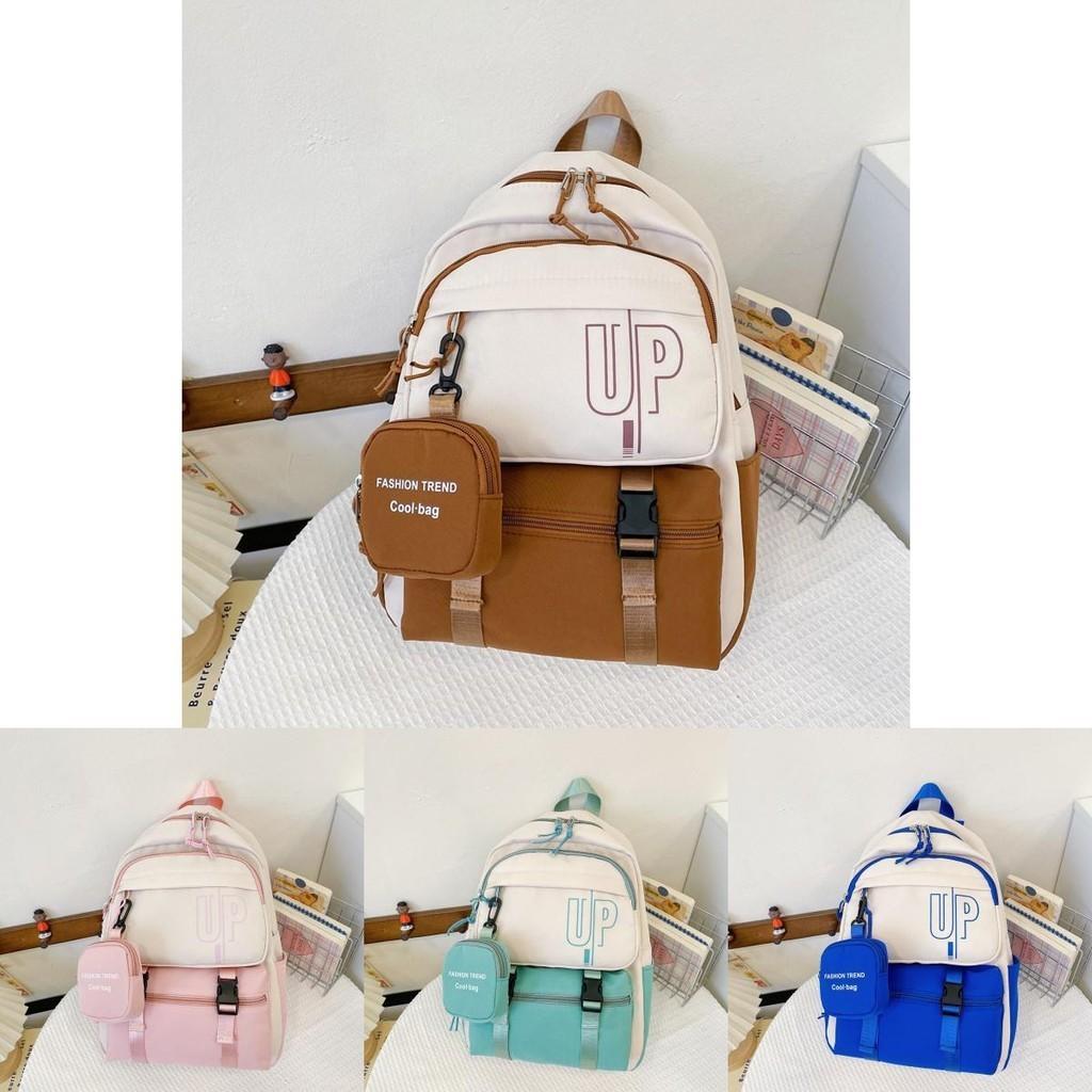 Lightweight Colorful Children's Travel Backpack Perfect For School And Trips