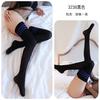Japanese knee socks student thigh socks medium and high socks plus stockings autumn women's high socks