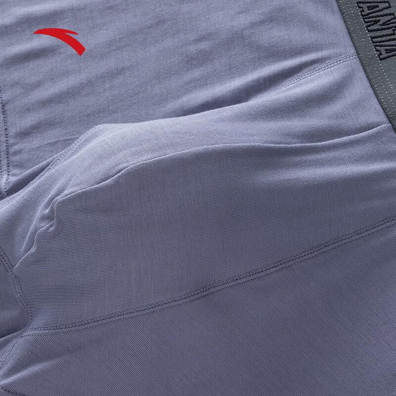 Anta Men's Soft Sports Boxer Briefs