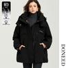 DONEED Women's Hooded Parka Down Jacket