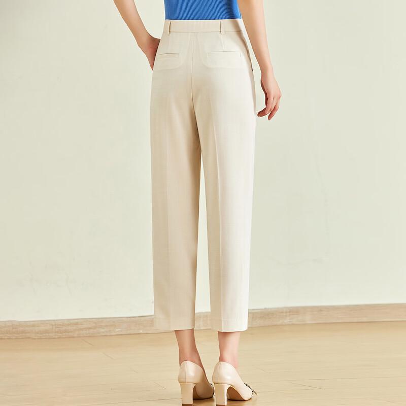 Women's High-Waist Slimming Cropped Casual Pants