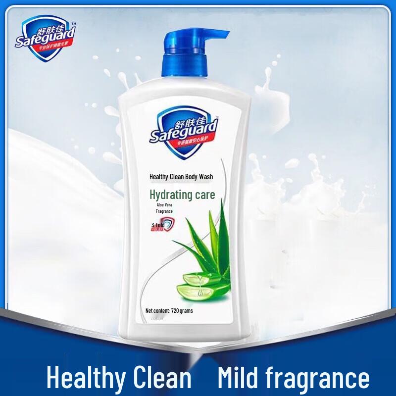 Safeguard Aloe Vera Hydrating Shower Gel