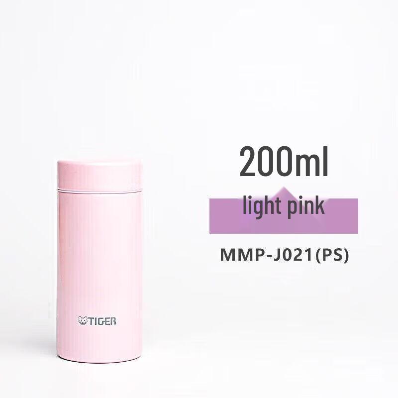 Tiger Brand MMP-J021 Stainless Steel Insulated Bottle