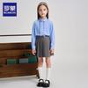 Romon Girls' Striped Ruffle Collar Long-Sleeve Shirt