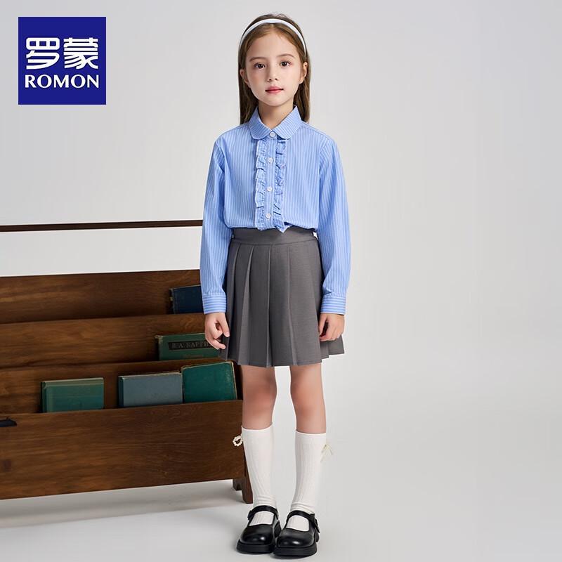 Romon Girls' Striped Ruffle Collar Long-Sleeve Shirt