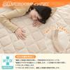 Hausbezug Queen-Size Winter-Bettunterlage, Warm, Perfekt für Herbst und Winter, Mit TEIJIN Mighty Top II Mikrofaserfüllung, Wärmespeichernd, Flanell &