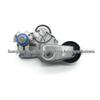 LR035556 Belt Tensioner Assembly for Land Rover Range Rover Sport & Discovery 4 (2010-2016)