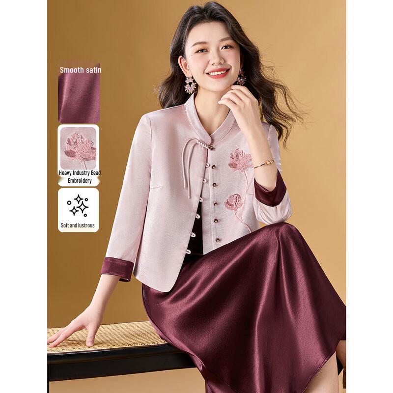 New Chinese Style Embroidered Satin Two-Piece Dress