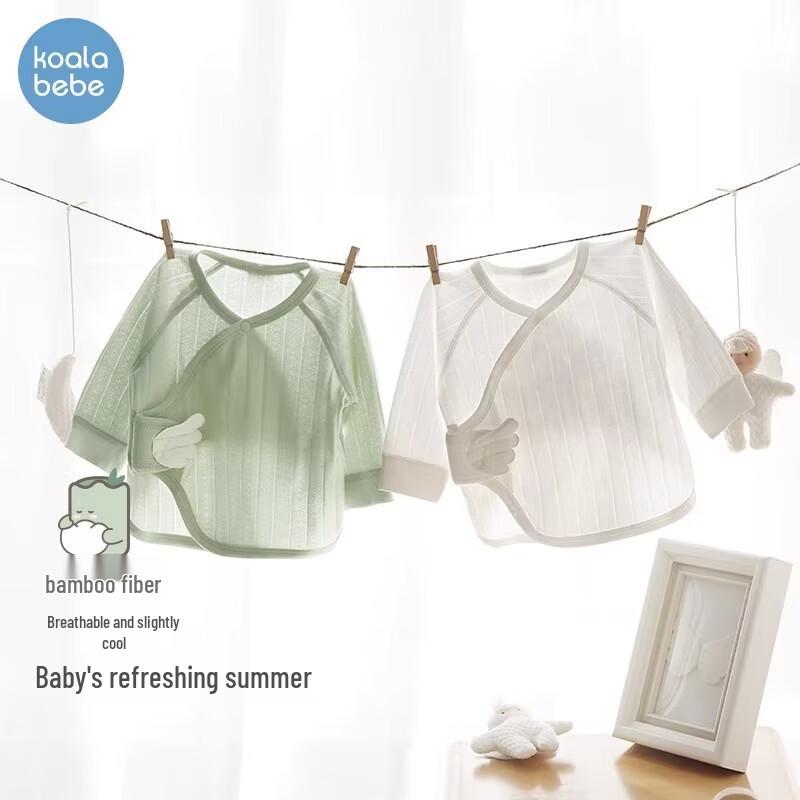 Koala Bibi Angel Wing Antibacterial Bamboo Fiber Newborn Bodysuit 59cm