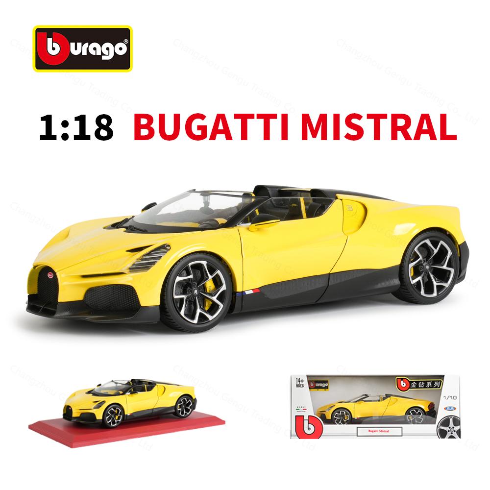 

Bburago 1:18 Bugatti Mistral Sports Car Static Simulation Die Cast Vehicles Collectible Model Car Toys чорний