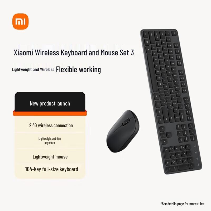 Xiaomi MI Wireless Keyboard and Mouse Set 3