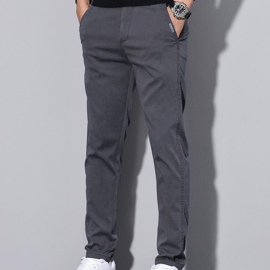 Chaolunbu Men's Slim Korean-Style Casual Pants - Lightly Mature Spring/Autumn Trend Business Suit Pants