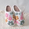 [Cozy Slippers] Warm Cozy Plush Slippers | Floral Slippers for Women and Men - Embroidered Sunflower Design, Thick TPR Sole, Machine Washable