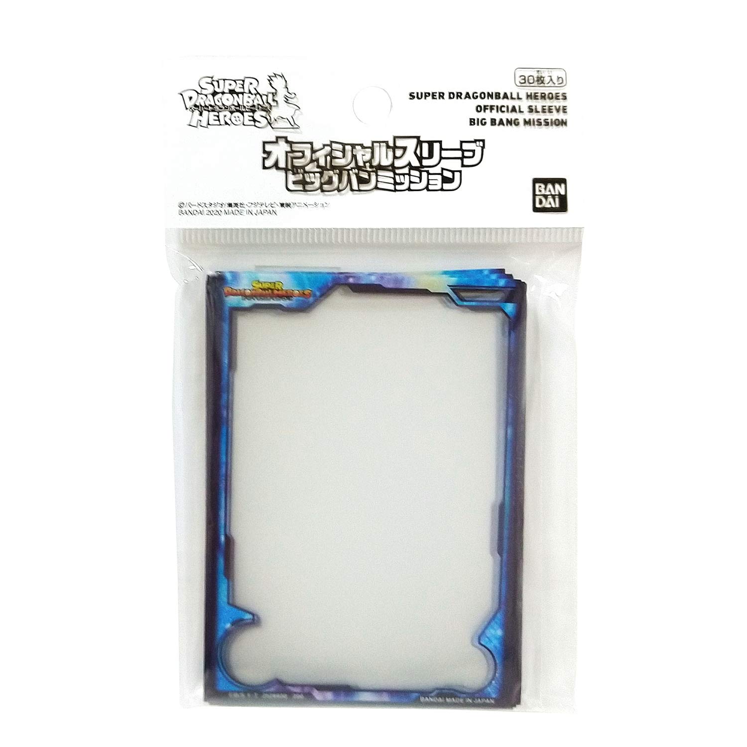 

Super Dragon Ball Heroes Official Sleeve Big Bang Mission Pack